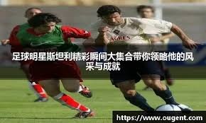 勇士104-96鹈鹕，巴特勒24+8+10，格林9中0，锡安25分