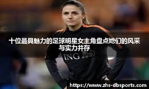 开打开打！对手竟是个十连冠！