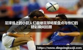 《燕云十六声》周年庆重磅来袭！网易云游戏免下载畅玩福利免费领！