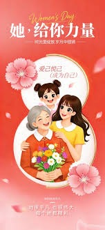 催麦新作手游《催眠麦克风：Dream Rap Battle》PV