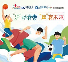 雄鹿遭受重创！利拉德伤势不明，字母哥或成为NBA球员市场焦点