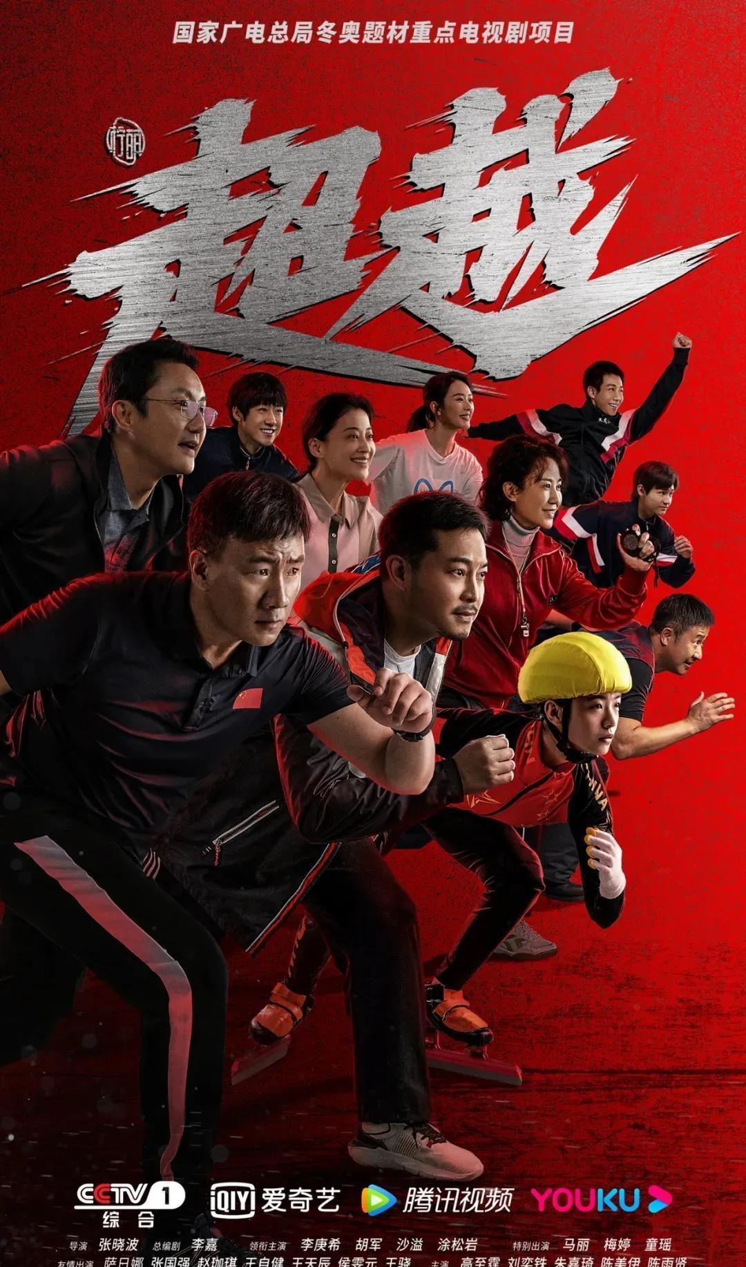 雷迪克：詹姆斯第四节接管了比赛 并得到了篮球之神的奖励