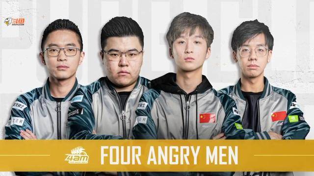 现了极高的 现了极高的