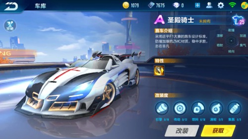 表现尤为重 表现尤为重