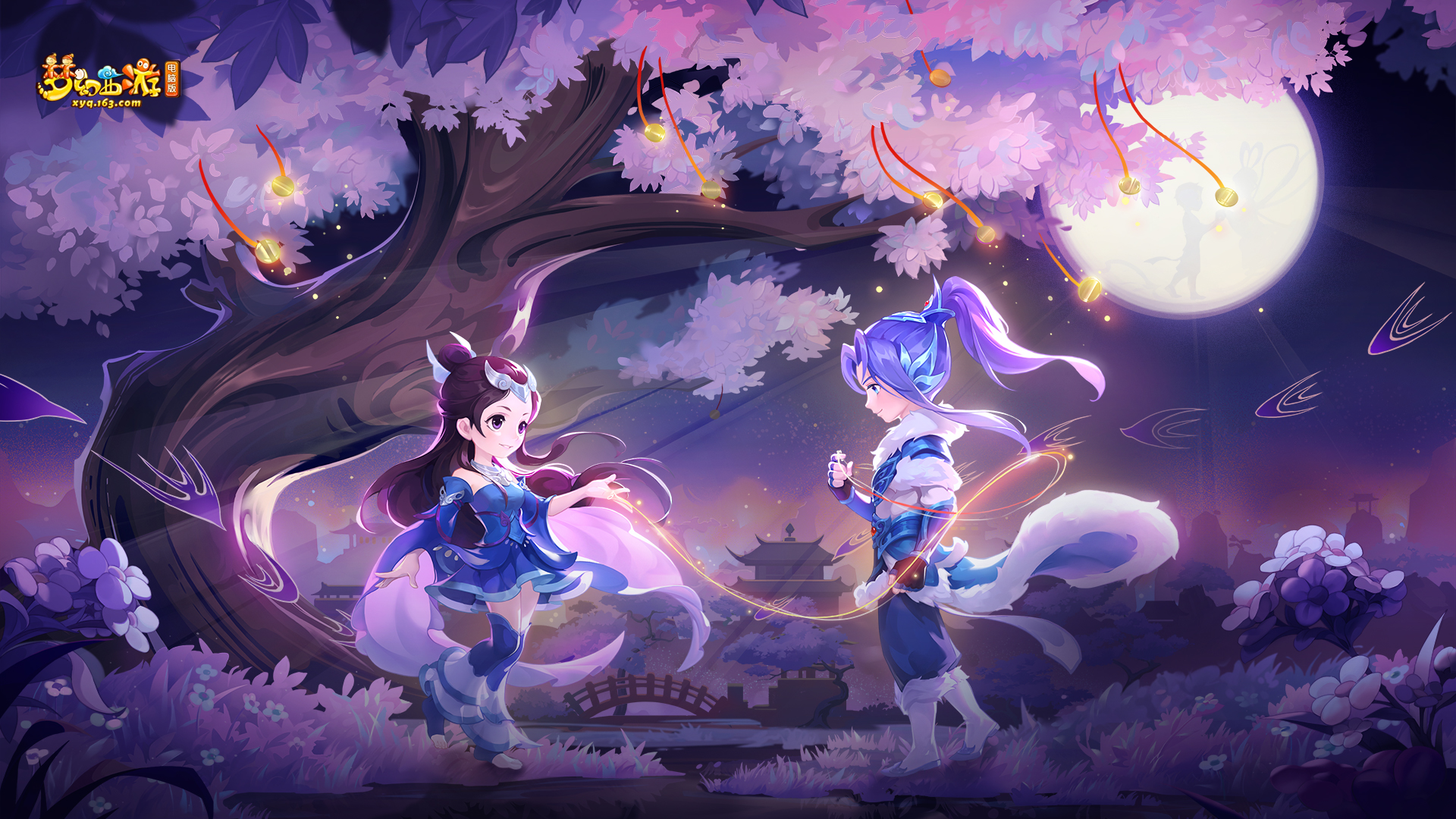 后立刻奏效 后立刻奏效