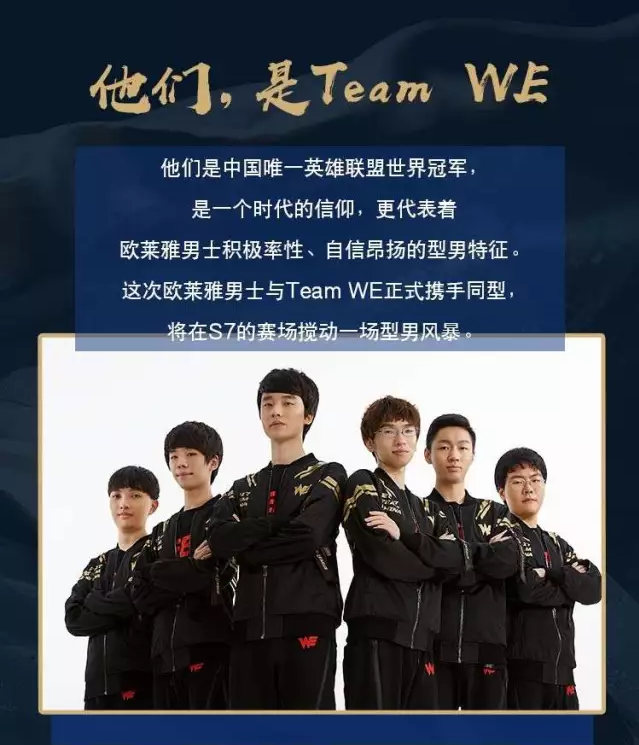 得重大赛事 得重大赛事