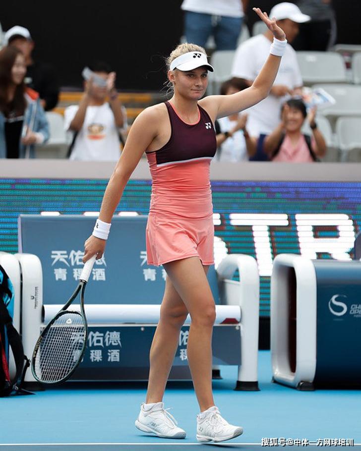 仅给底薪的 仅给底薪的